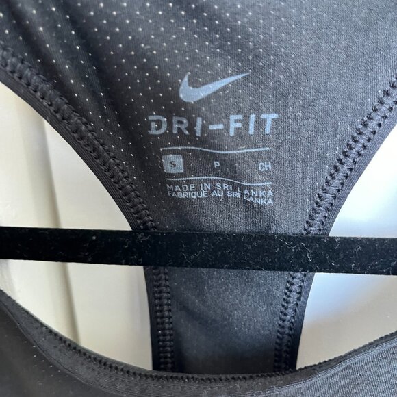 Nike Tank - Picture 2 of 2